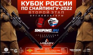 bd5c113d-935f-43fb-8b09-5c824de8b9d5