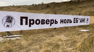 Для памяти!