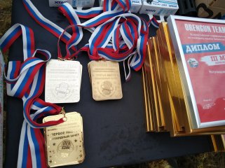 IMG_20200816_181208695