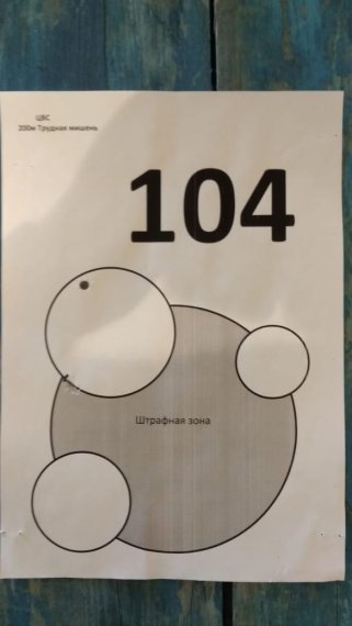 104