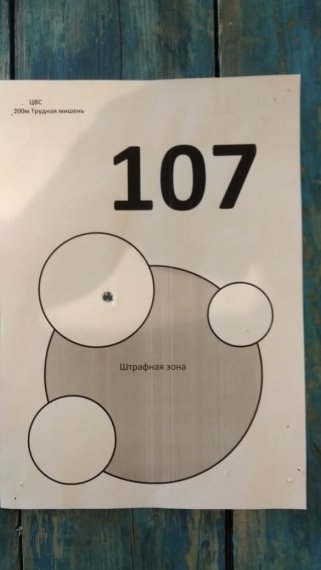 107