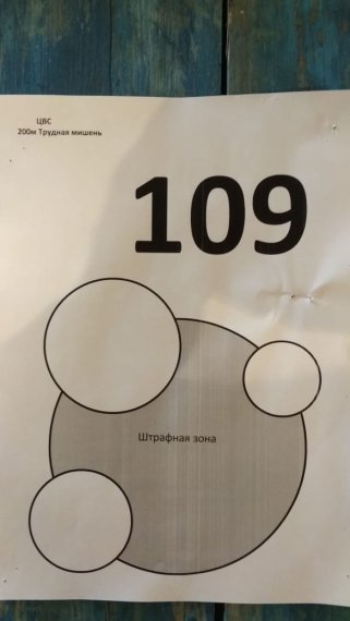 109