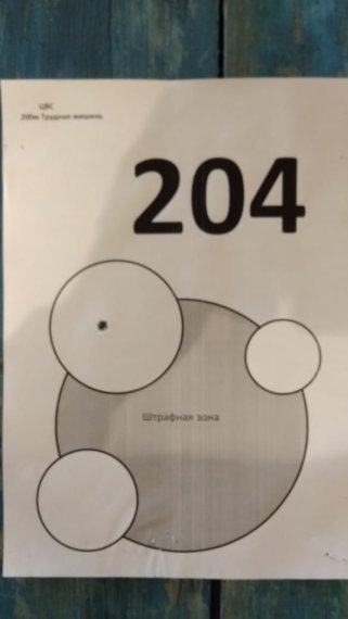 204