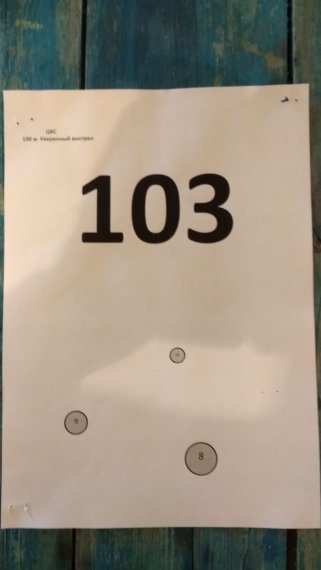 103