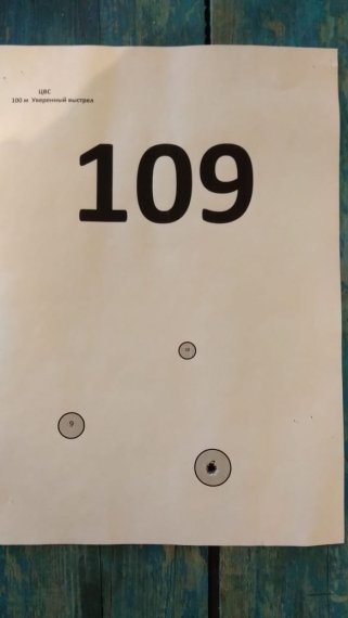 109
