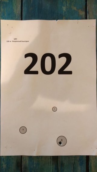 202