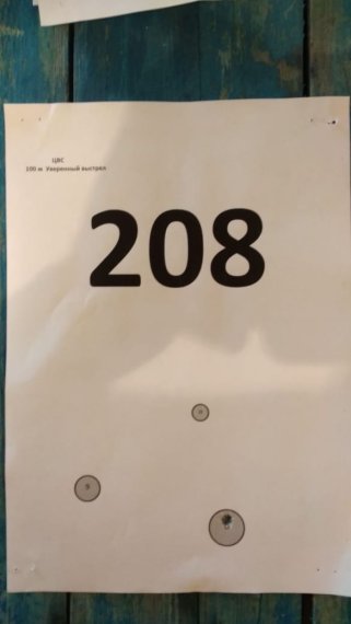 208
