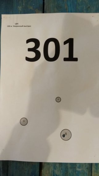 301