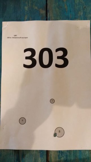 303