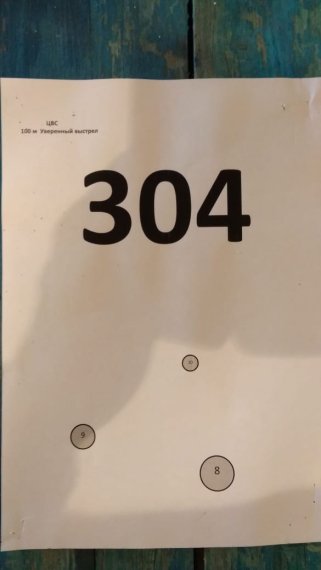 304