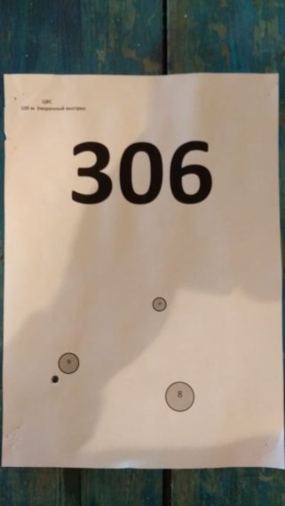 306