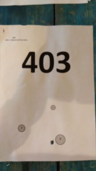 403
