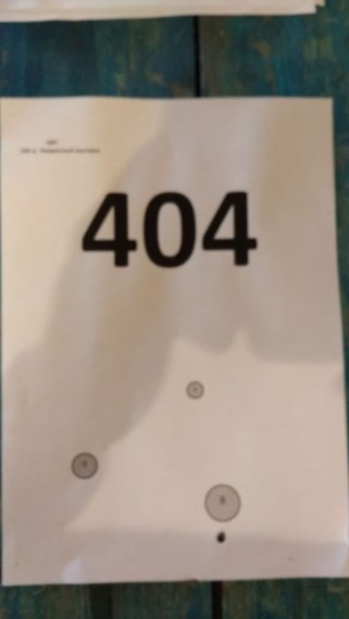 404