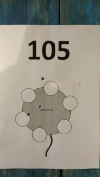 105