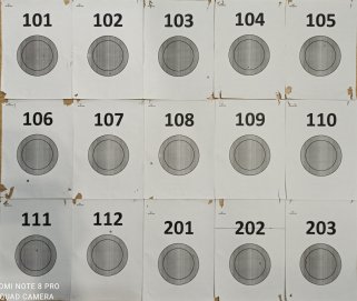 300 метров