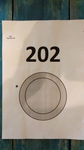 202