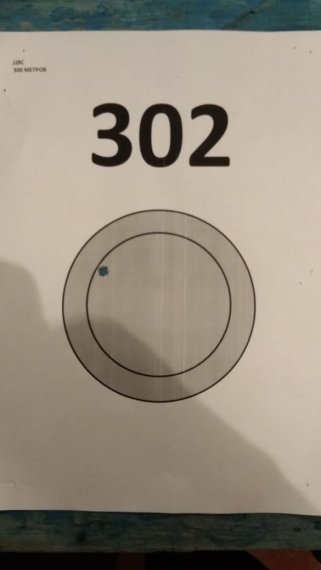 302