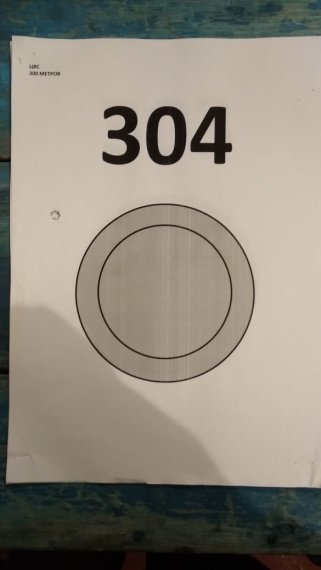 304