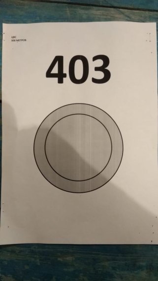 403