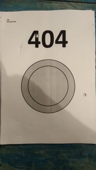 404