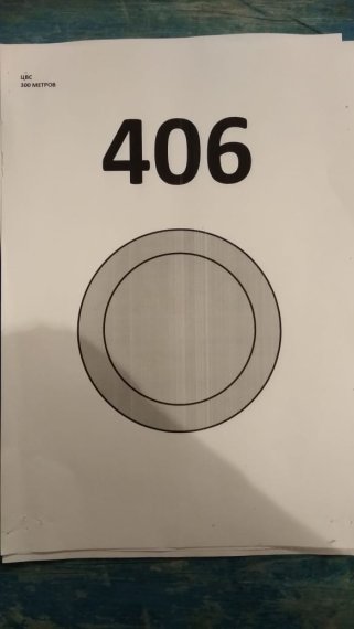 406
