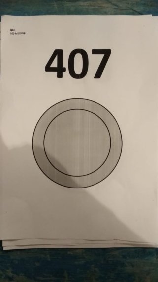407