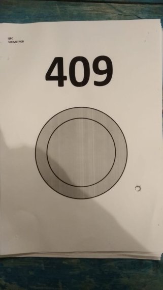 409