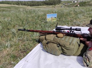 IMG_20210523_144035