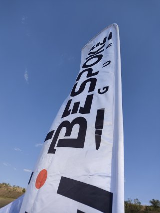 IMG_20210731_171817