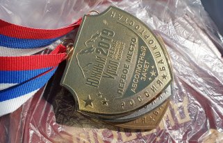 20190526_160644-web