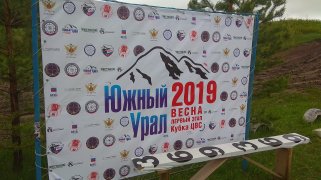 IMG_20190524_171805